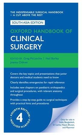 دليل أكسفورد للجراحة السريرية Paperback 4