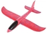 لعبة طائرة شراعية للرمي باليد مصنوعة من فوم اي بي بي، نموذج لعبة رياضية ممتعة في الهواء الطلق للاطفال، 69185 - مع ضمان لمدة عامين للرضا والجودة