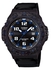 Casio For Men Black Dial Fabric Band Watch - MRW-S300HB-8B