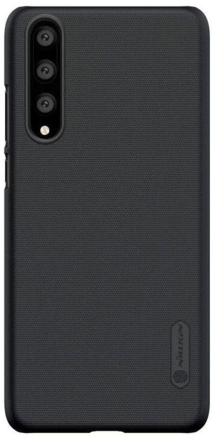 Super Frosted Shield Case Cover For Huawei P20 Pro Black