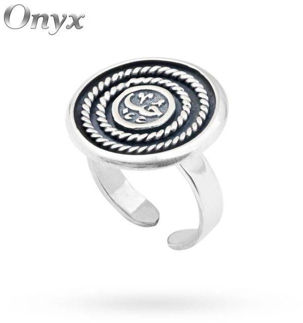 Circle Arabic Ring , Silver 925