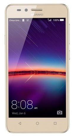 Huawei Ascend Y3II Dual Sim - 8GB, 4G LTE, Sand Gold