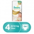 Pampers Active Baby Dry Diapers Large Size 4+ ( 9 - 16 kg ) - 40's