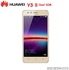 Huawei Mobile Y3 II Dual Sim (Gold)