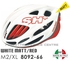 SHplus Cycling Helmet Shalimar - M2-XL (White Matt/Red)