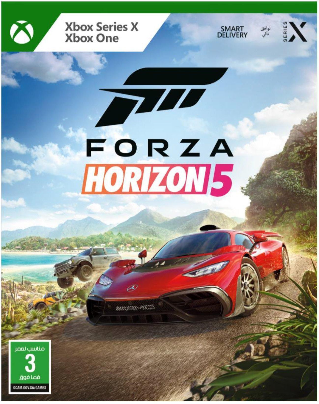 Xbox Series X, Xbox one, Forza Horizon 5