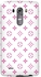 Stylizedd LG G4 Premium Slim Snap case cover Matte Finish - Lovely Violets Pink