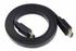 ITL YZ 747HC HDMI Cable Black 1.8m