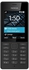 Nokia 150 - موبايل ثنائي الشريحة 2.4 بوصة - أسود