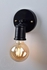 Elaf Serena Black Wall Lamp