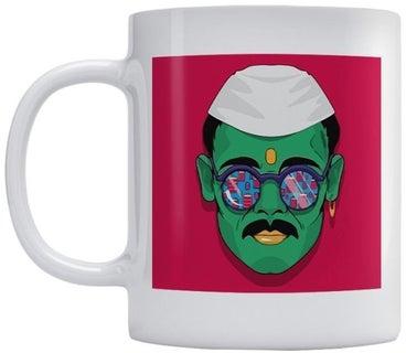Indian Man White/Red/Green Ceramic Coffee Mug (330ml) (VTX-2535)