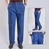 Fashion Men High Rise Straight Legs Loose Elastic Waist Casual Jeans