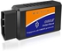 LJPXHHU Lucky US Car ELM327 Bluetooth OBD2 Scanner - Auto Diagnostic Scan Tool