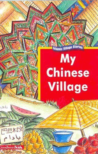 Goodword - My Chinees Village Pb- Babystore.ae