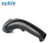 Syble XB-S80RB Imager 2D Barcode Scanner