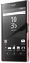 Nillkin Super Frosted Shield For Sony Xperia Z5 Premium – Frosted Series - Rose Gold