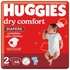 Huggies Dry Comfort Jumbo size 2 (3-6Kgs) 68's