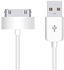 NTECH (3Pack) USB Sync And Charging Data Cable For i-Phone 4/4S/3G/3GS) iPad 1/2/3/iPod), 30-Pin Cables Charger Lead - (1M White)