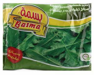 Basma - Spinach - 400 g