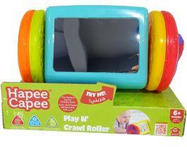 Hapee Capee Play N Crawl Roller