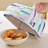 Fabric غطاء طعام 2*1حافظ للحرارة وغطاء للطعام من اضرار الجو مقاس متوسط 22*22سم قابل للطي