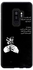 غطاء حماية واقٍ لهاتف سامسونج جالاكسي S9+ متعدد الألوان