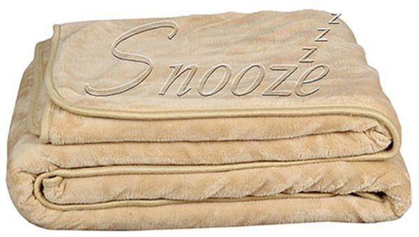 Snooze بطانية سرير شتوية بوزن 1.5 كجم - بيج 210*250 سم