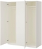 PAX / FORSAND Wardrobe - white/white 150x60x201 cm