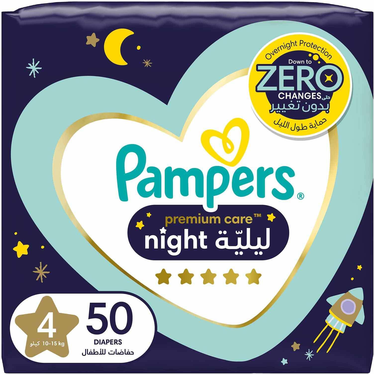 Pampers 4 premium care night diapers 10 - 15 kg x 50
