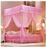 Mosquito Net With Metallic Stand- PINK