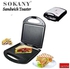 Sokany (HY-811) - صانع ساندويتش و شواية - 1400 وات