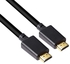 Trands 8K Ultra High Speed HDMI Cable 2m Black