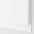 METOD / MAXIMERA خزانة عالية لميكروويف مع باب/درجين, أبيض/Voxtorp أبيض مطفي, ‎60x60x200 سم‏ - IKEA