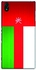 Stylizedd Sony Xperia Z3 Premium Slim Snap case cover Matte Finish - Flag of Oman