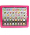 Children's Y-Pad Kids Educational Learning Toy / Learning Machine