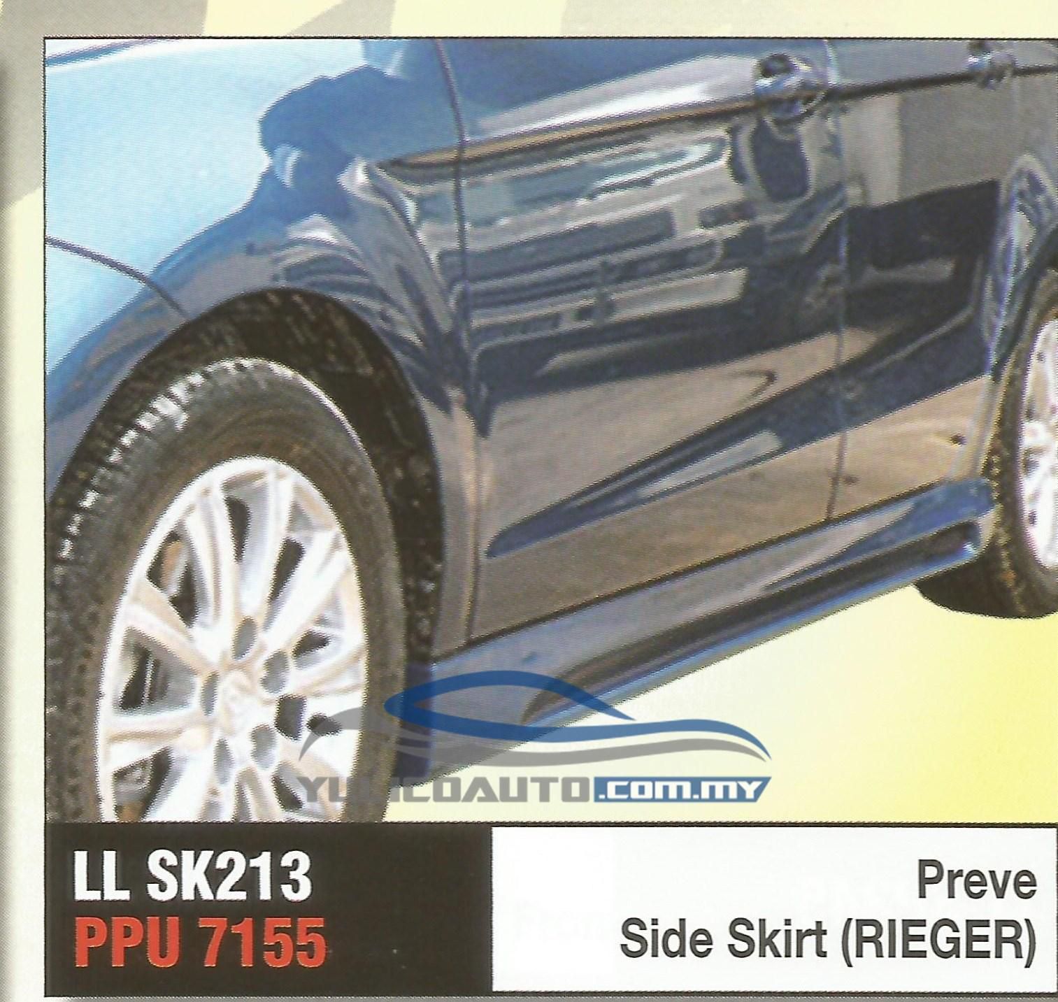 Yulicoauto Proton Preve Side Skirt [FRP]