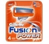 Gillette Fusion Power Shaving Cartridges 4 Catr.