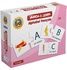 52-Piece Match And Learn Alphabet Français Jigsaw Puzzle Set ED-1024