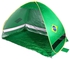 AUTOMATIC CAMPING BEACH TENT (BRAZIL FLAG)