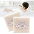 Aichun Beauty Thailand Rice Milk Whitening Soap With Collagen × 3