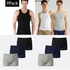 Fashion 9PCs Classy Cotton Men's Quality Underwear 3 Vest+6 Boxers 