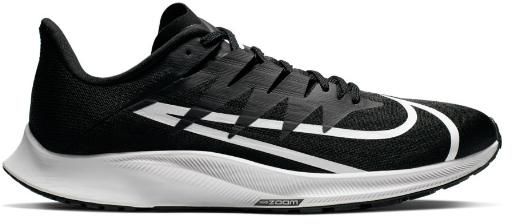 Nike Running Men's Shoes Rival Fly CD7288-001 - SP19 - 2 Sizes (Black)