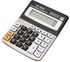 2021 High quality 8 Digits Electronic Calculator Large Screen Desktop Calculators Home Office School Calculators
