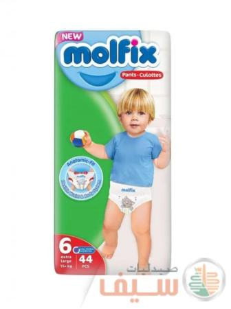 MOLFIX PANTS-EXTRA LARGE NO.6 44PCS