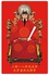 Generic 6pcs Chinese Feng Shui 2018 Tai Sui Amulet Card