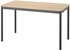 TOMMARYD طاولة - قشرة سنديان مصبوغ أبيض/فحمي ‎130x70 سم‏