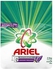 Ariel Automatic Detergent Powder with Lavender Scent - 2.5 Kg