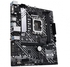 ASUS |PRIME H610M-A D4-CSM Motherboard Intel® H610 (LGA 1700) mic-ATX with DDR4, PCIe 4.0 | 90MB19P0-M0EAYC