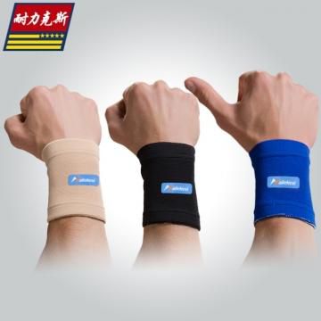 Summer men's RUB sweat sports wrist band antisprain badminton wrist support  sleeve fitness women fashion observe sweat artifact shield bowlBlue single  Pack as picture as picture price from kilimall in Kenya -