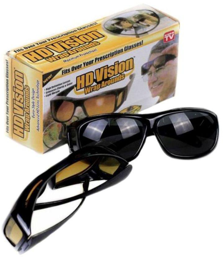 2-Piece Wayfarer Night Vision Sunglasses